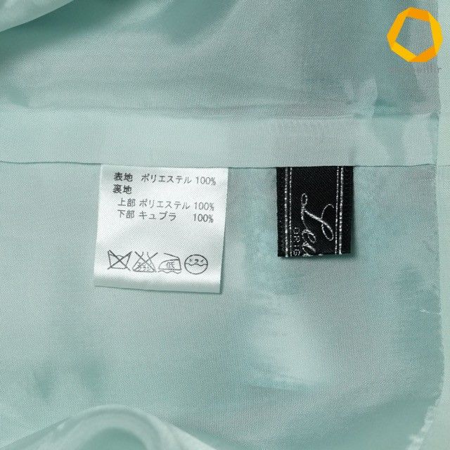 #snc レリアン Leilian ワンピース グリーン系 9 総柄 半袖 水彩タッチ バックジップ スリット レディース [830591]