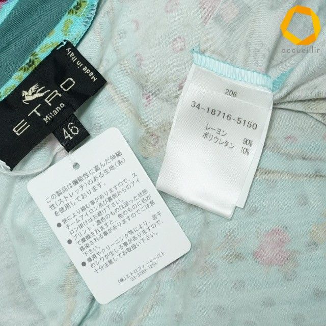 #anc エトロ ETRO カットソー 46 マルチ 水色 花柄 総柄 イタリア製 ハイネック タグ付 レディース [1004763]