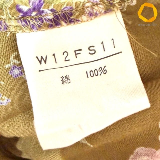 akc ワンダフルワールド カネコイサオ WONDERFUL WORLD スカート