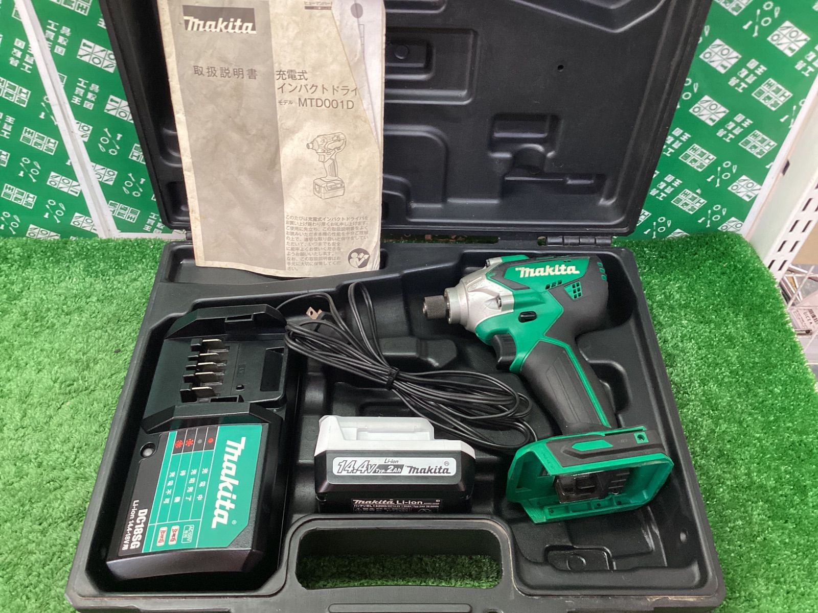 makita(マキタ) 14.4vDIY充電式インパクトドライバ 　MTD001DSX IT2HWU8THUIQ