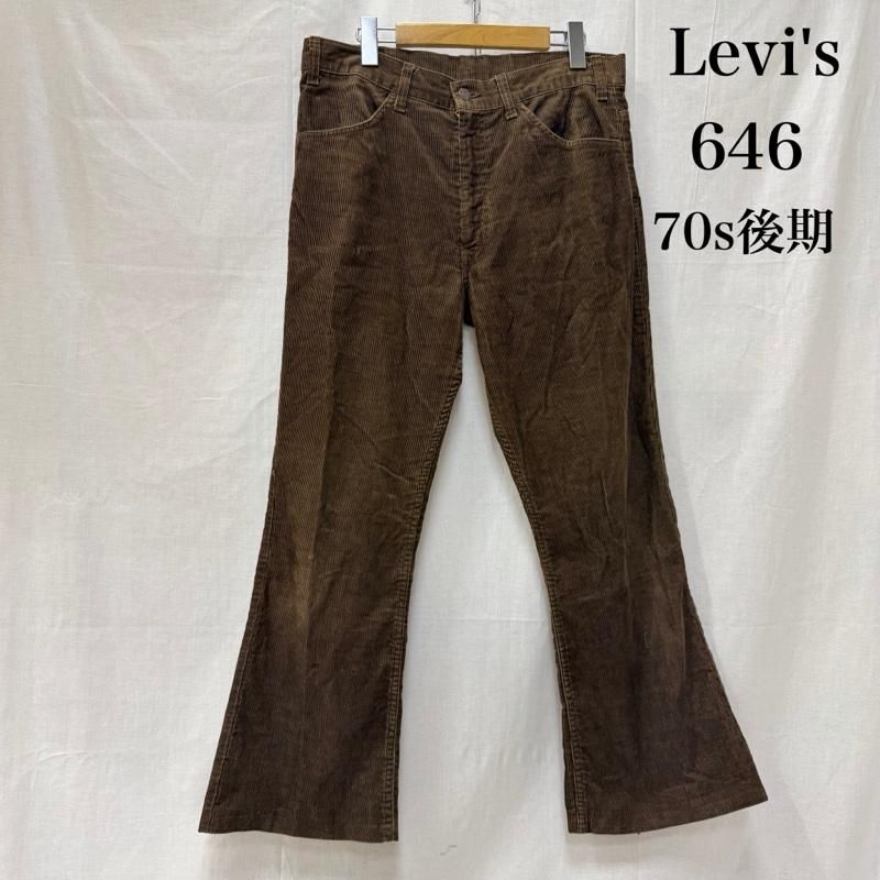 リーバイス 70s末期 USA製 646 ブラウンコーデュロイパンツ TALONジップ 白タブ メンズ 34インチ ISItems【USED】【古着】【中古】50159720