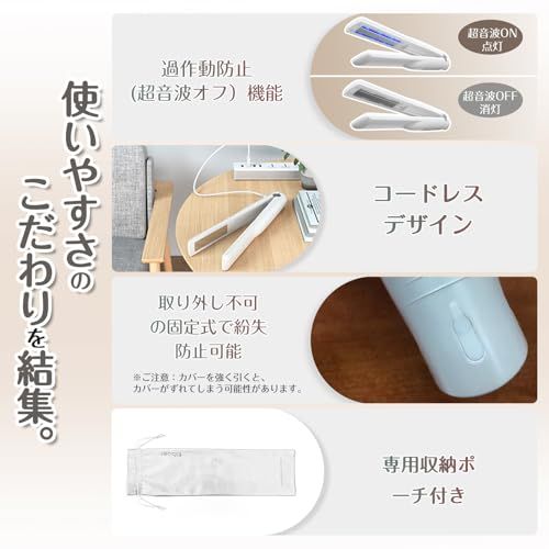 Kiboer 超音波トリートメント アイロン トリートメントアイロン ツヤ髪 髪質改善 超音波トリートメント トリートメント浸透促進 ヘアアイロン ヘアダメージ補修 ヘアケア 1MHz 超音波 青色LED 浸透率アップ トリートメント導入器 28e44cd5