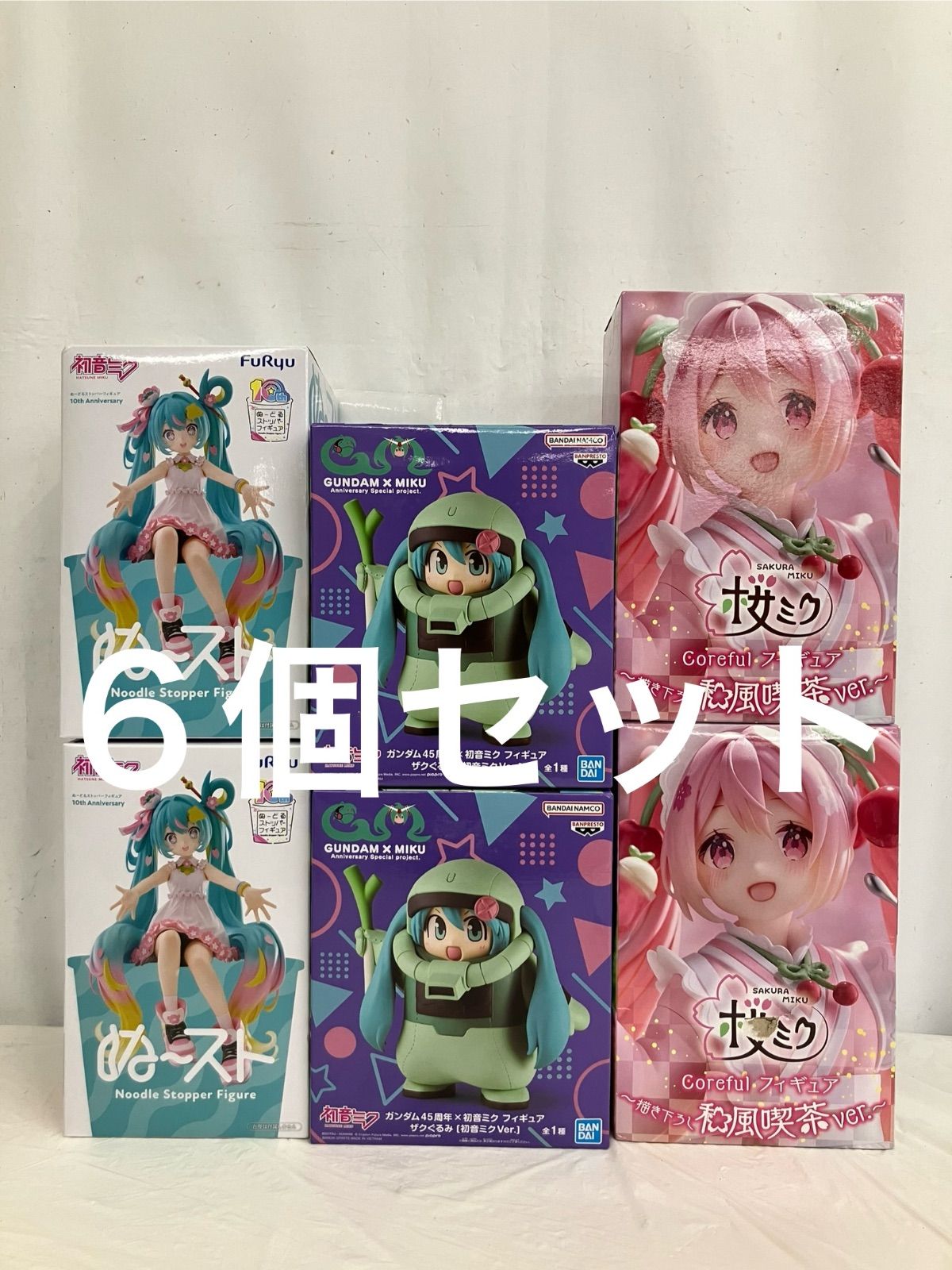 未開封 初音ミク 桜ミク フィギュア ぬーすと ザクぐるみ 和風喫茶 3種 6個セット LF5852 f107