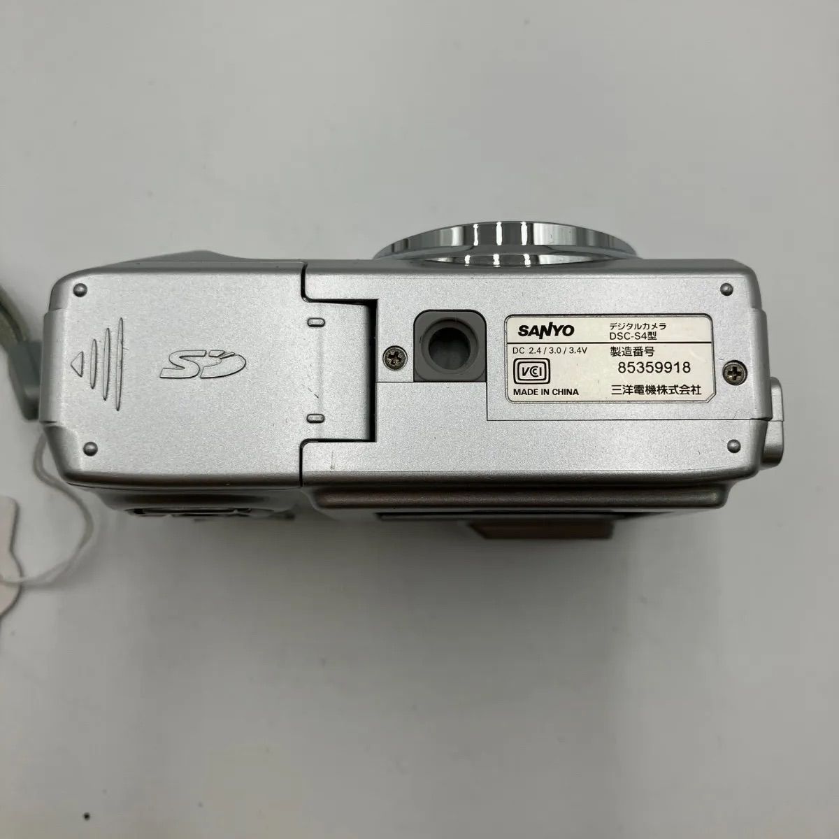GB1521 SANYO Xacti DSC-S4型 サンヨウ デジタルカメラ - メルカリ