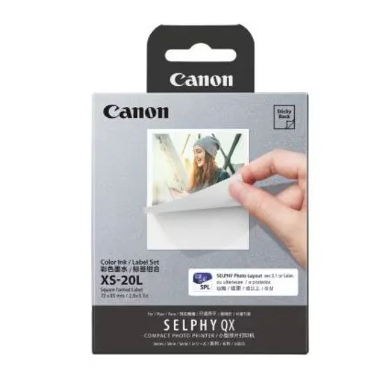 3個セット キヤノン Canon SELPHY SQUARE QX20/QX10用 カラーインク/ラベルセット XS-20L