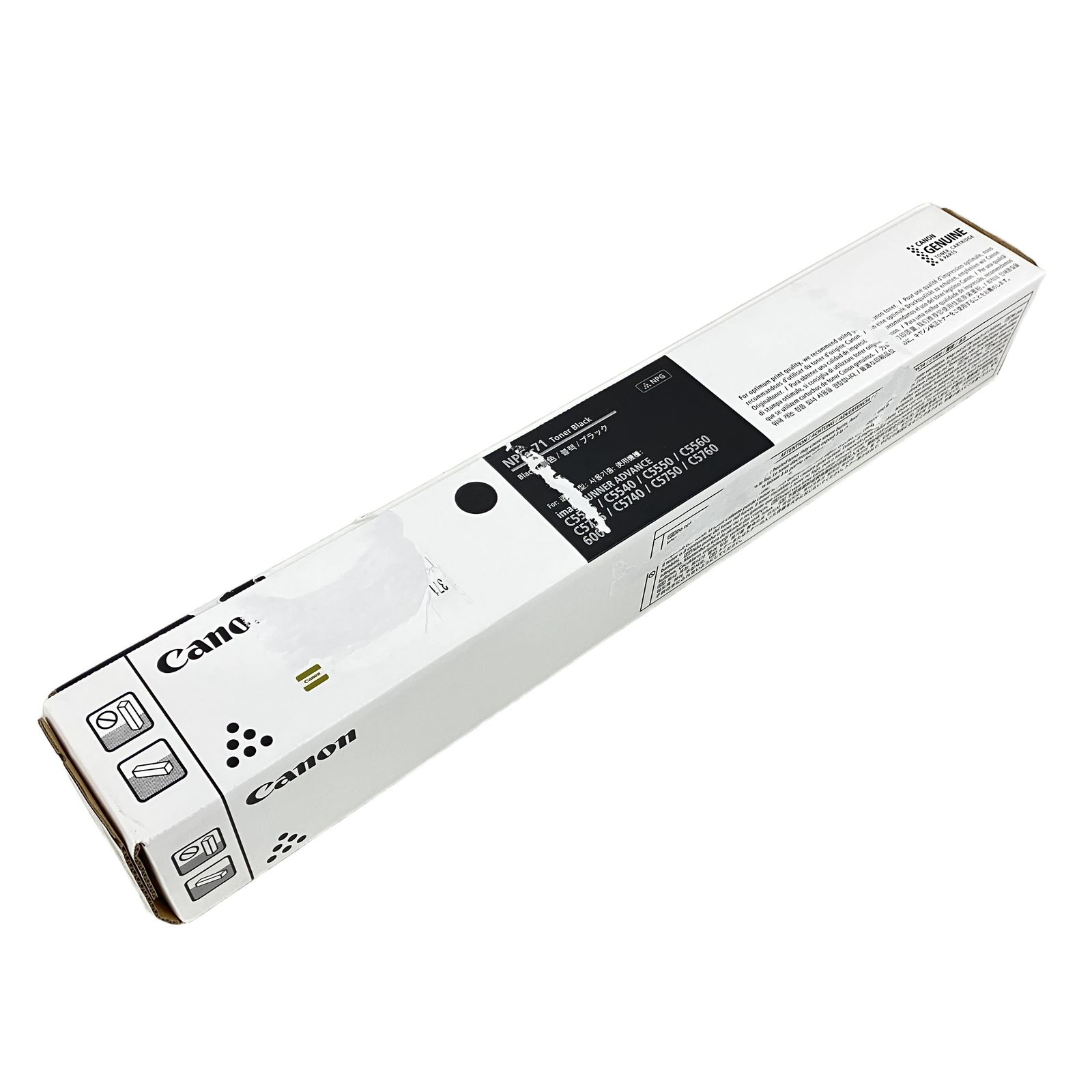 CANON NPG-71 ブラック 純正トナーカートリッジ 未使用K11270781 7,776円