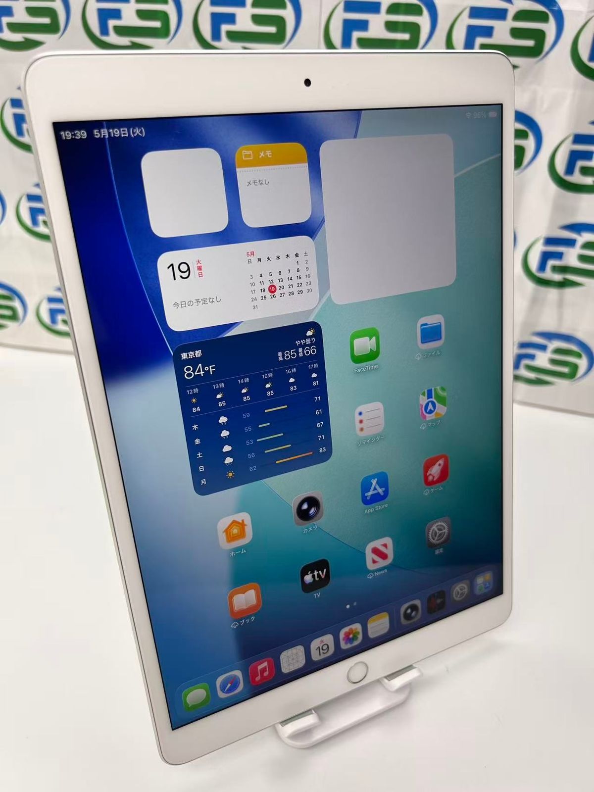 iPad Air 3世代 256GB シルバー（訳あり）- メルカリ