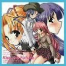 【CD】未来にキスを ― ドラマ&オリジナル・サウンドトラック