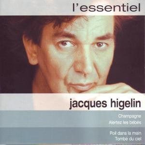 【CD】L'essential