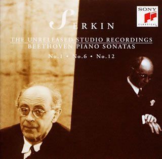 【CD】ベートーヴェン:ピアノソナタ第1番、第6番、第12番「葬送」