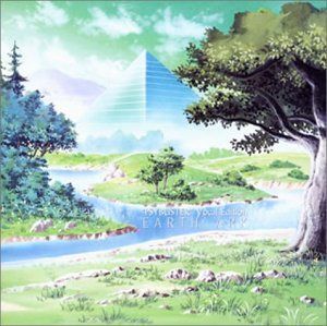 【CD】「EARTH ARK」魔装機神サイバスター Vocal Edition