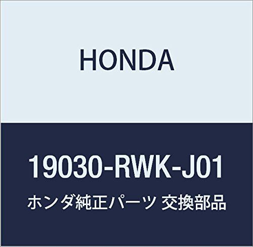 新品 HONDA (ホンダ) 純正部品 モーター クーリングフアン ストリーム 品番19030-RWK-J01