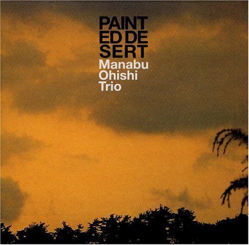 【CD】PAINTED DESERT