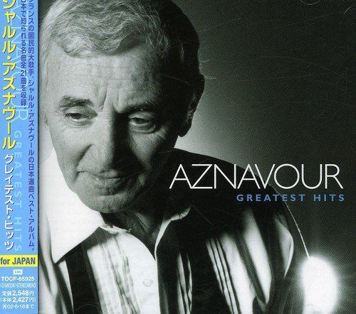 【CD】グレイテスト・ヒッツ・フォー・ジャパン