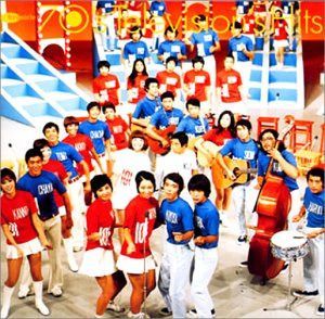 【CD】70’s TVテーマ・コレクション