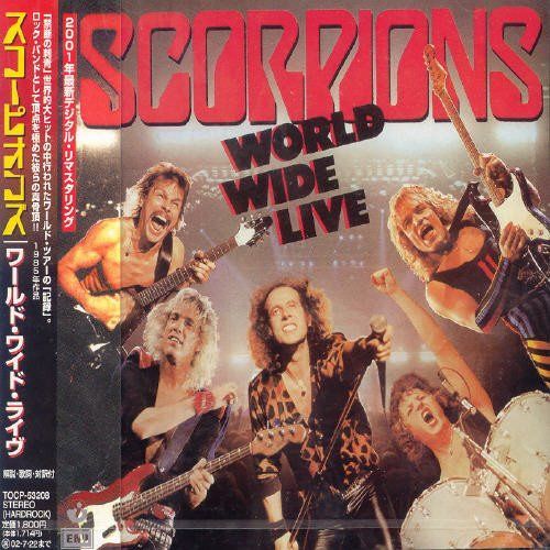 【CD】ワールド・ワイド・ライヴ