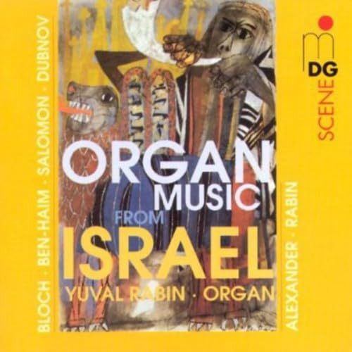 【CD】Organ Music From Israel