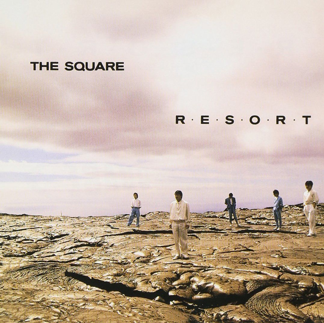 【CD】R・E・S・O・R・T - THE SQUARE