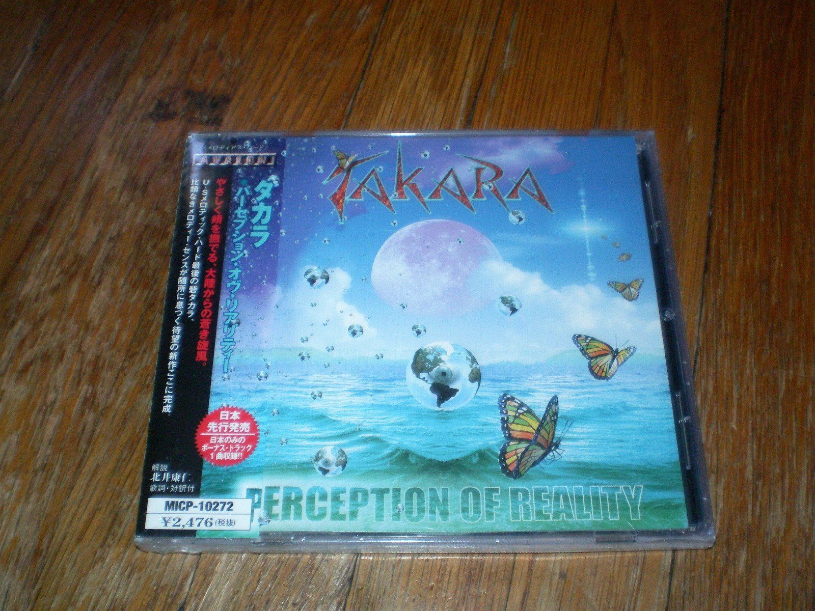【CD】パーセプション・オヴ・リアリティ
