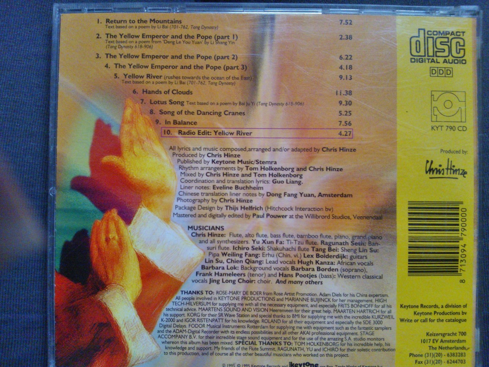 【CD】T'ai Chi