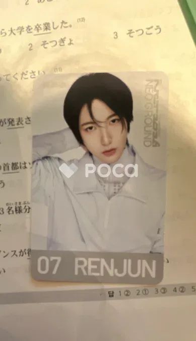 NCT ロンジュン NCT 10TH ANNIVERSARY [NCT 2026] POP UP : NEO GROUND