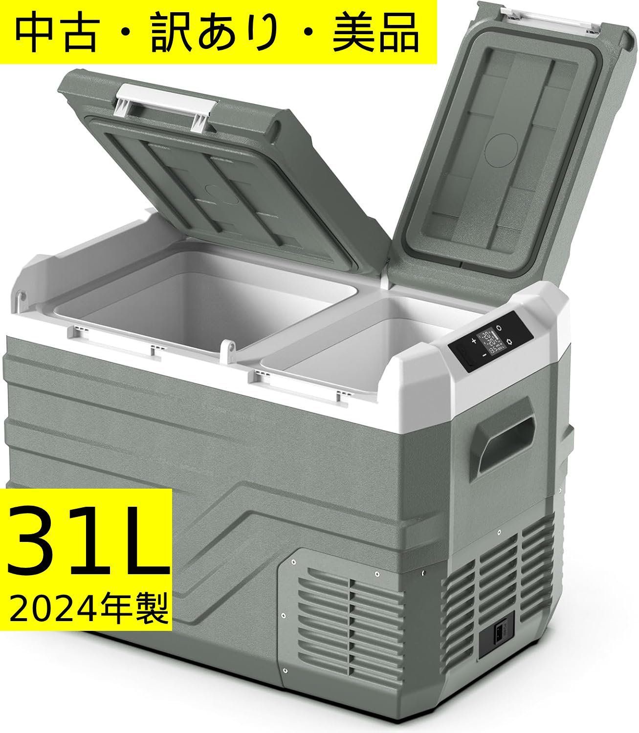 2026新登場 Alpicool 車載冷蔵庫 2室 31L キャンプ、アウトドア用品 【2026新登場】Alpicool 車載冷蔵庫 2室 31L