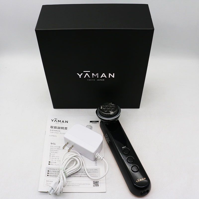 中古美品 YA-MAN ヤーマン フォトプラス プレステージSP Ⅲ YJFM25B