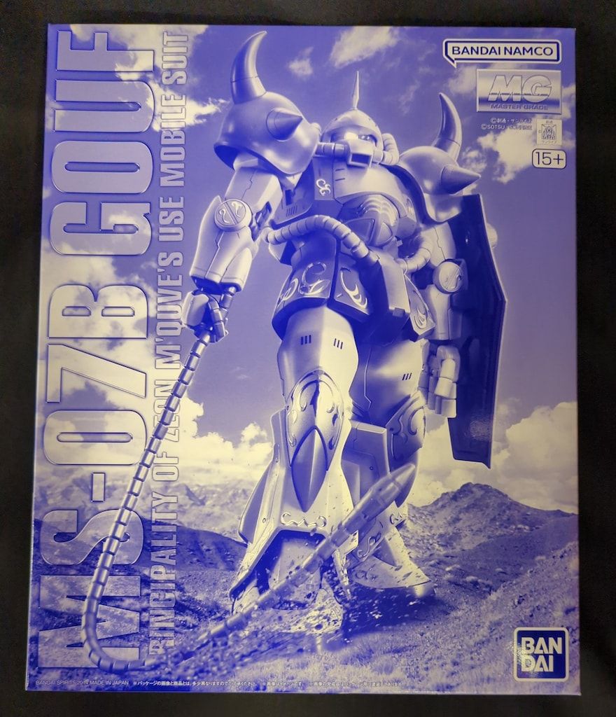 バンダイナムコ MG 1/100 機動戦士ガンダム マ・クベ専用グフ