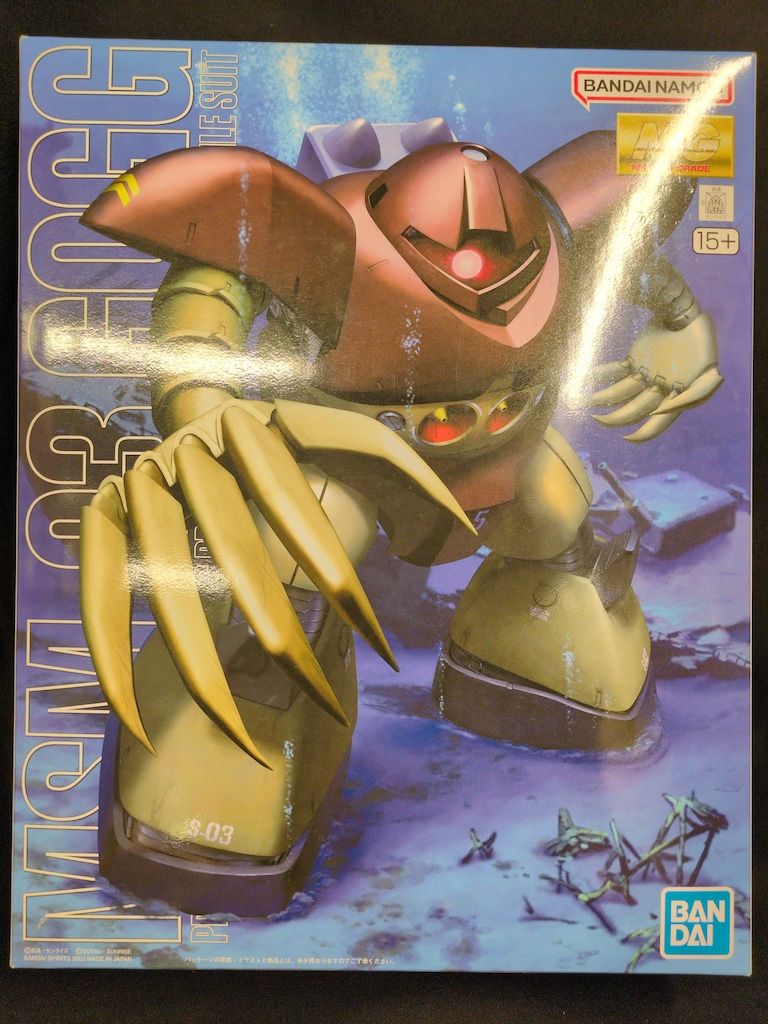 BANDAI NAMCO MG 1/100 バンダイナムコ版 ゴッグ