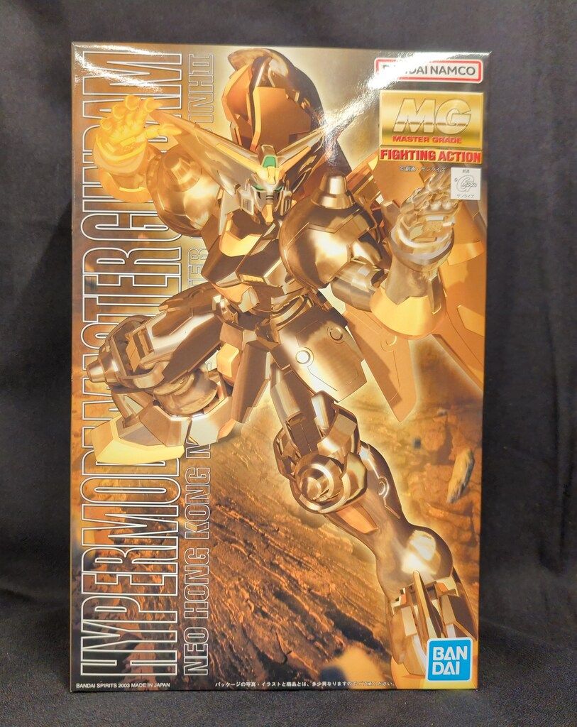 BANDAI SPIRITS MG 1/100 機動武闘伝Gガンダム マスターガンダム/ハイパーモード