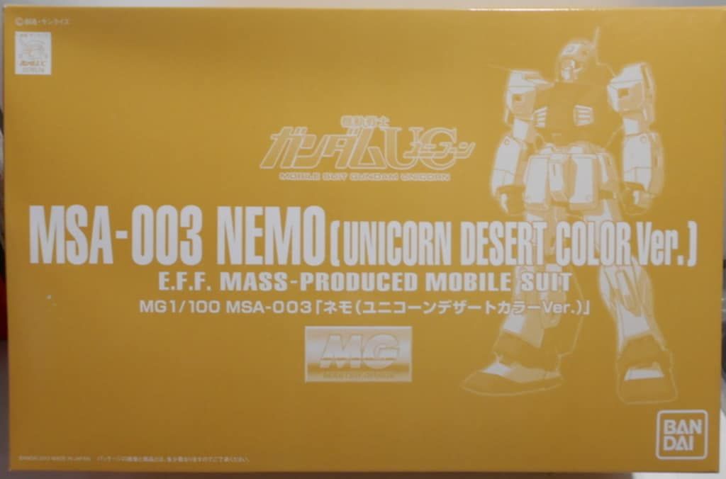 バンダイ MG ネモ ユニコーンデザートカラーver 1/100、MG