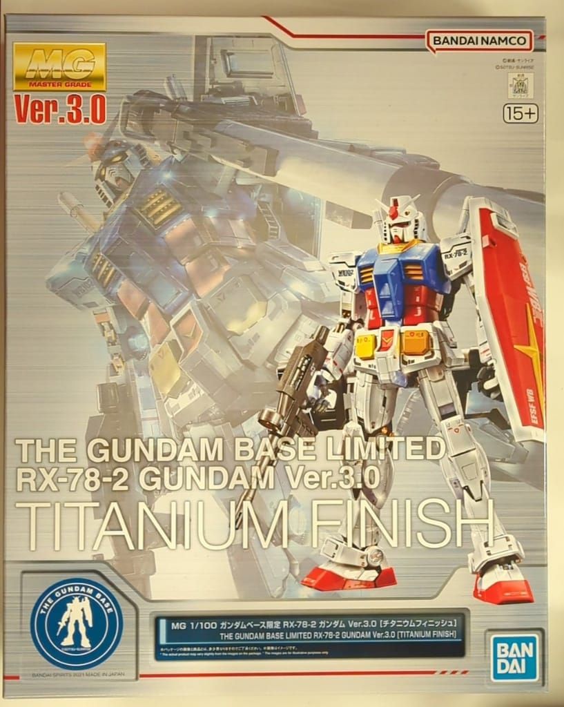 BANDAISPIRITS MG 1/100 バンダイナムコ版 ガンダムver3.0/チタニウムフィニッシュ 15+表記