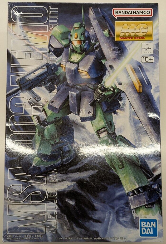BANDAI SPIRITS MG 1/100 バンダイスピリッツ版 ネモ/15+表記