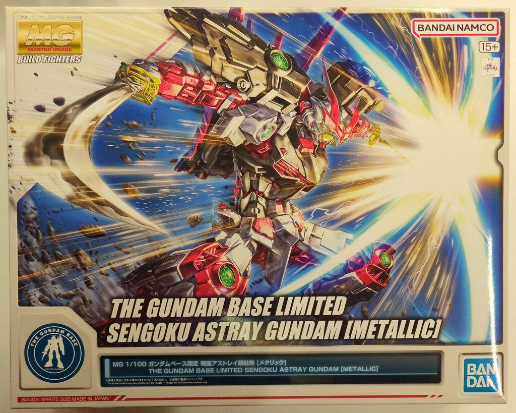 BANDAI SPIRITS MG 1/100 ガンダムベース限定 ガンダムビルドファイターズ 戦国アストレイ頑駄無[メタリック]