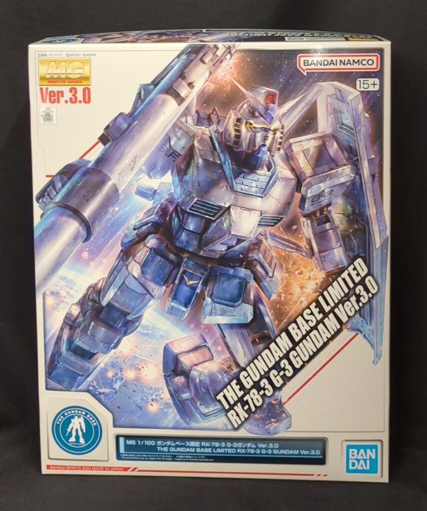 BANDAI SPIRITS MG 1/100 ガンダムベース限定 機動戦士ガンダム G-3ガンダムVer3.0