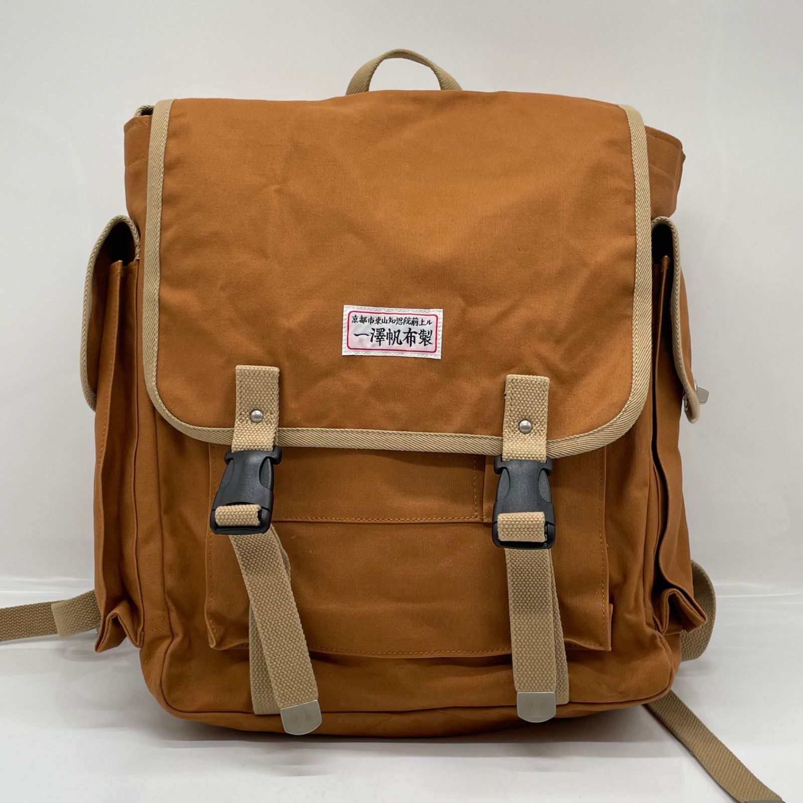 リュック バックパック 信三郎帆布 R-01 信三郎帆布 ランドセル バック 