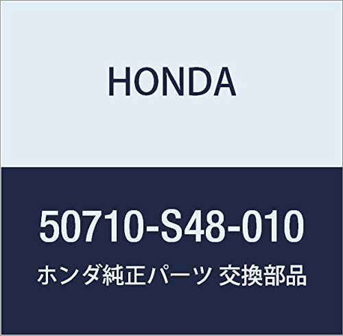 新品 HONDA (ホンダ) 純正部品 マウンテイングCOMP.A リヤー ステップワゴン ステップワゴン アルマス 品番50710-S48-010