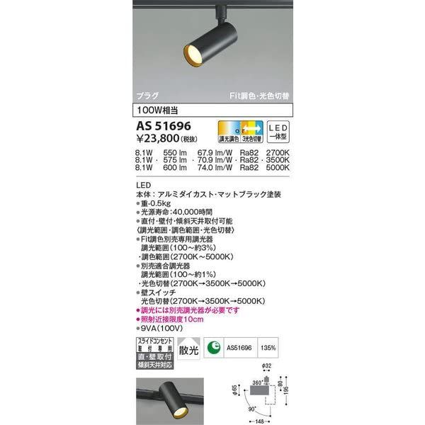 ディオール 10-BO-0251 パンチングオブリーク2つ折りレザー財布 メンズ