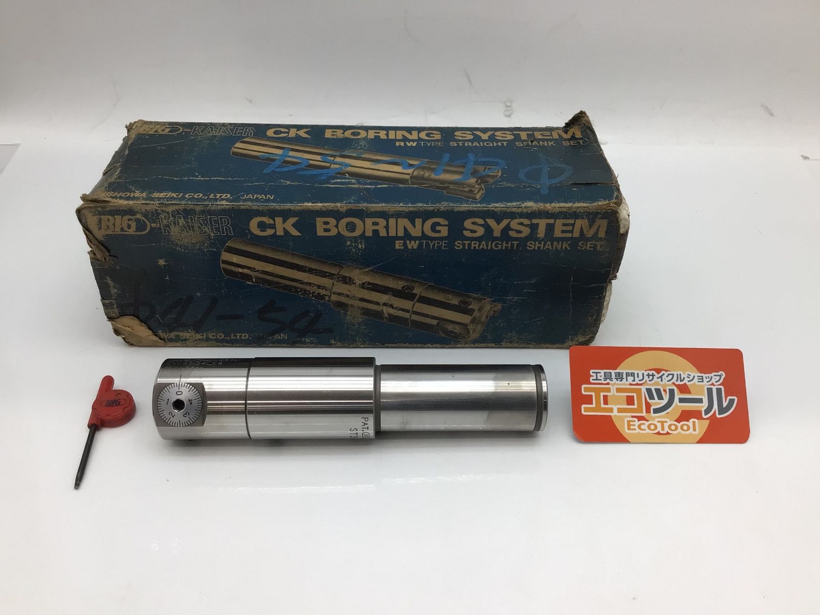 【中古品】カイザー/ 大昭和精機 ST32-CK4-100 ☆ CKシャンク [IT_XHZPU][知立][M04]