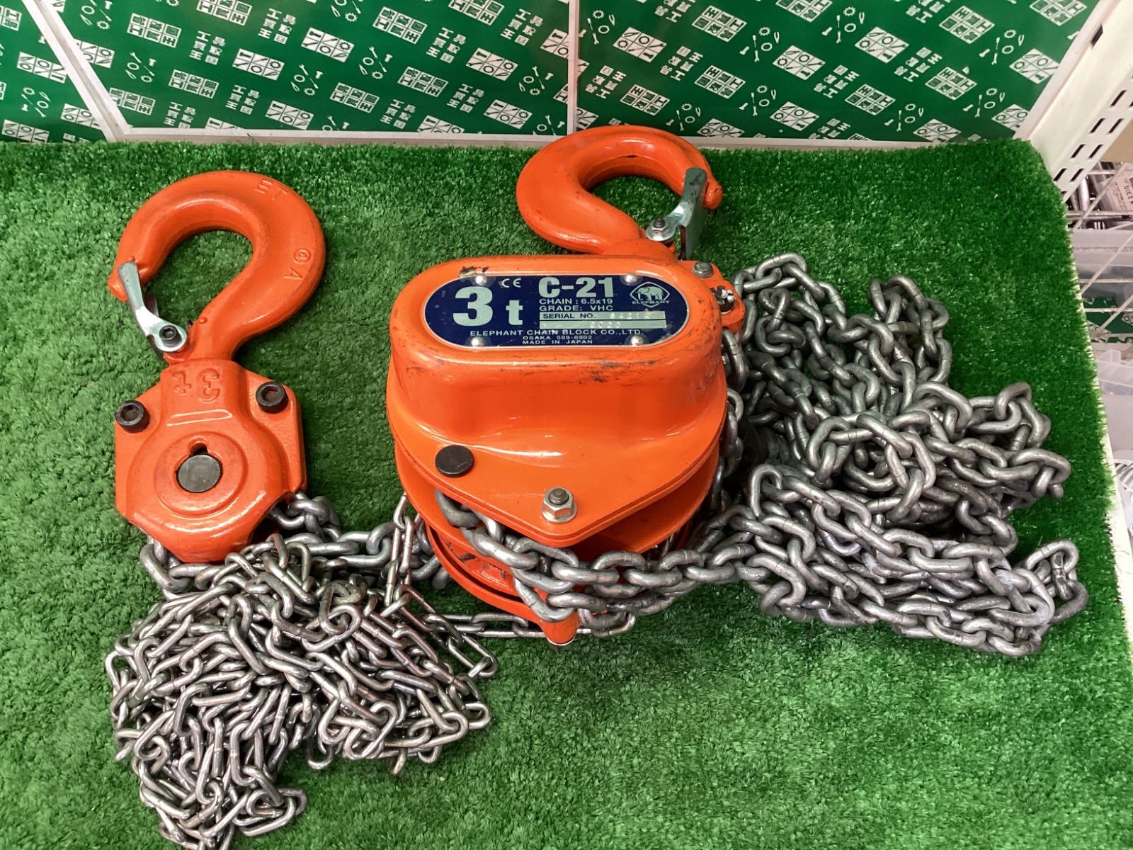 象印チェーンブロック 3トン　 C-21 /　 ITUS6TAJAJ0O