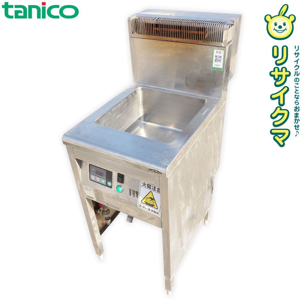 【中古】K▼タニコー ウォーマー LPガス TGW-45-ND (24097) 中古】K▽タニコー 業務用 ウォーマー 2018年 プロパンガス LPガス