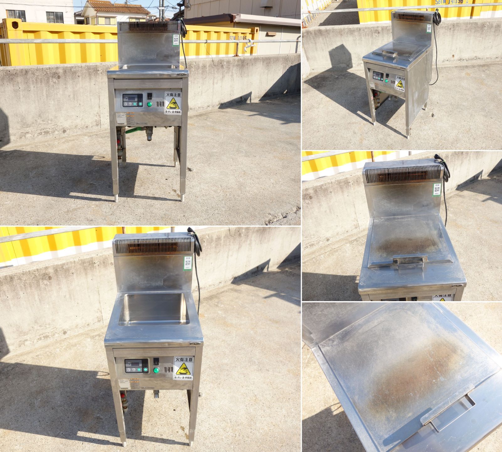 【中古】K▼タニコー ウォーマー LPガス TGW-45-ND (24097) 中古】K▽タニコー 業務用 ウォーマー 2018年 プロパンガス LPガス