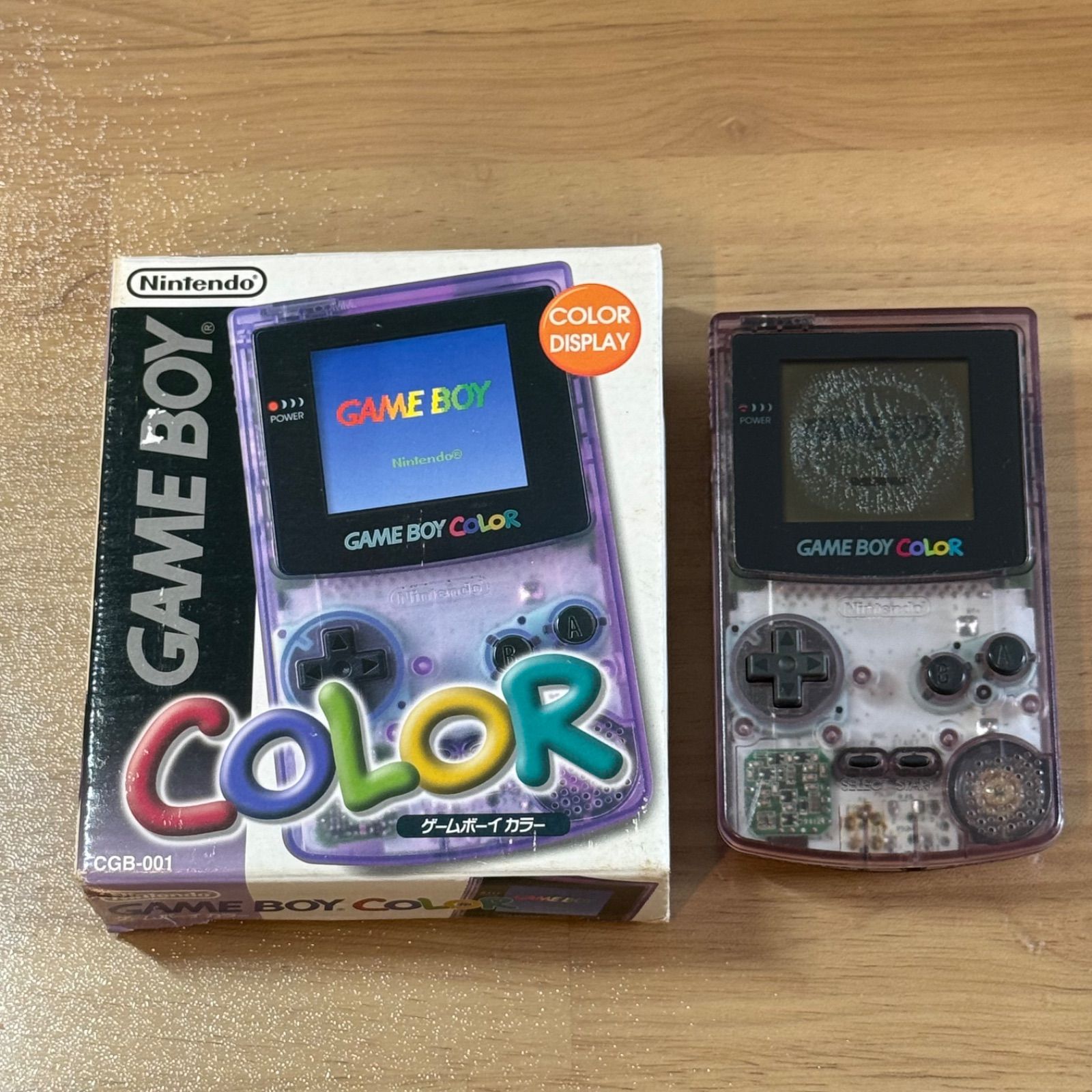 5-100【訳あり】ゲームボーイカラー クリアパープル 箱付き 完動品