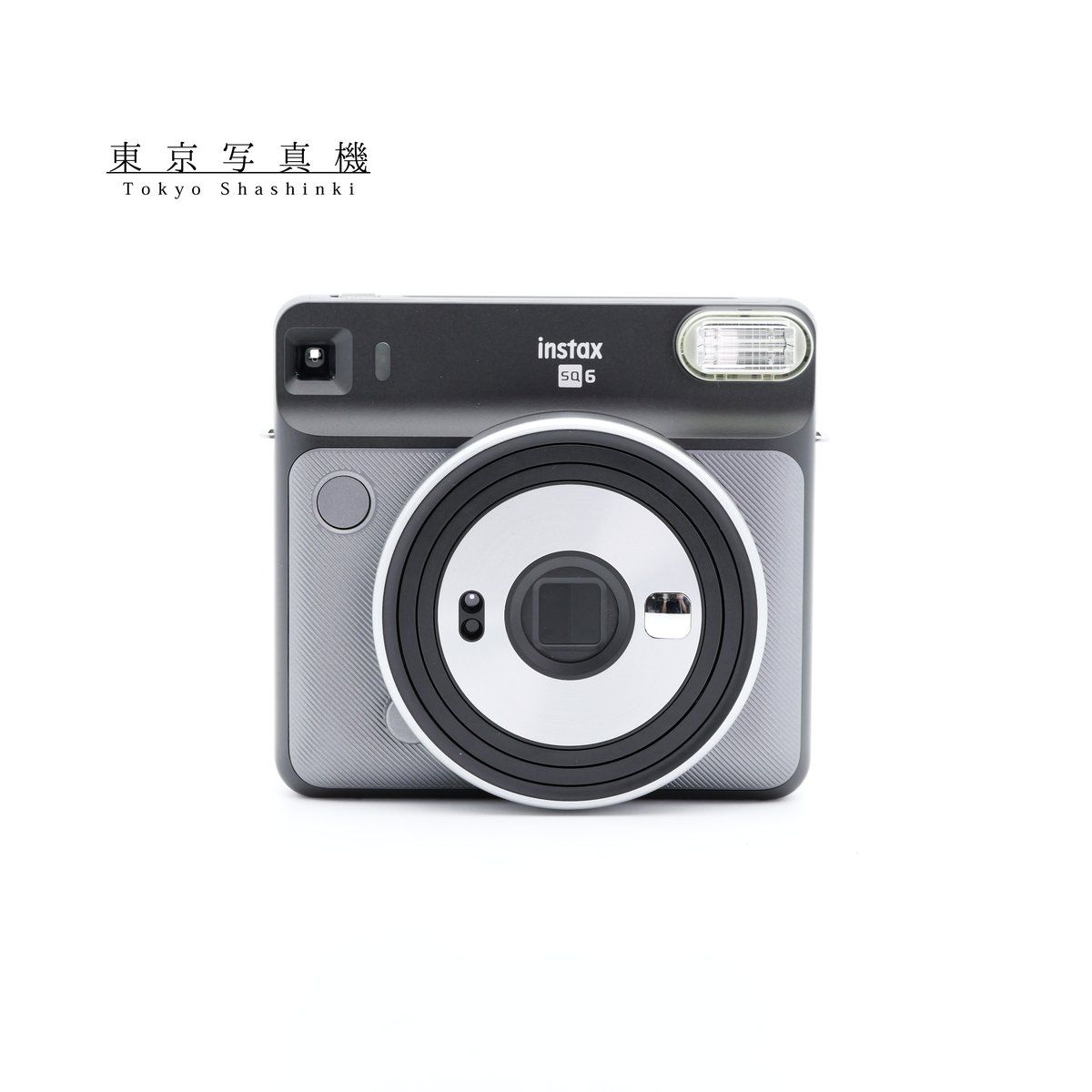FUJIFILM instax SQUARE SQ6 グラファイトグレイ インスタントカメラ フジフイルム