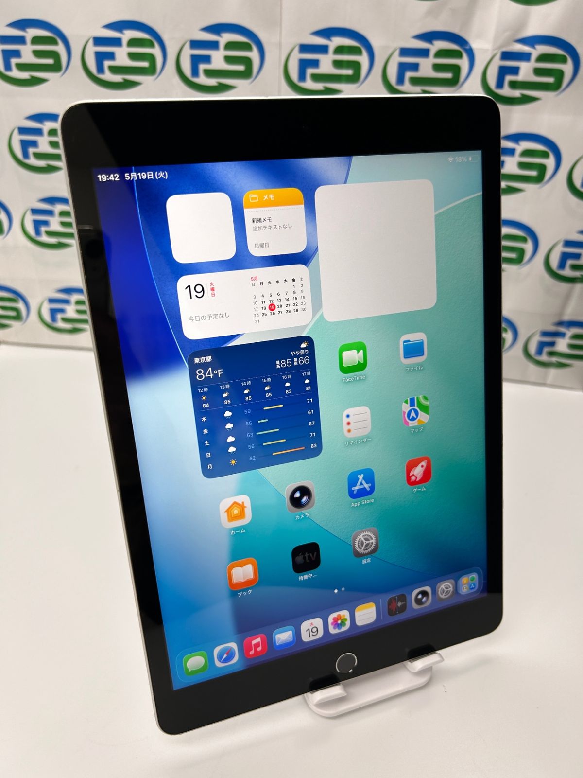 iPad 第9世代 Wi-Fi 64GB シルバー MK2L3J/A A2602 Cランク 液晶、筐体