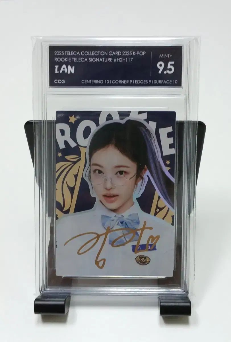 テレカ イアン サイン トレカ (IAN Teleca) ccg9 5 出品