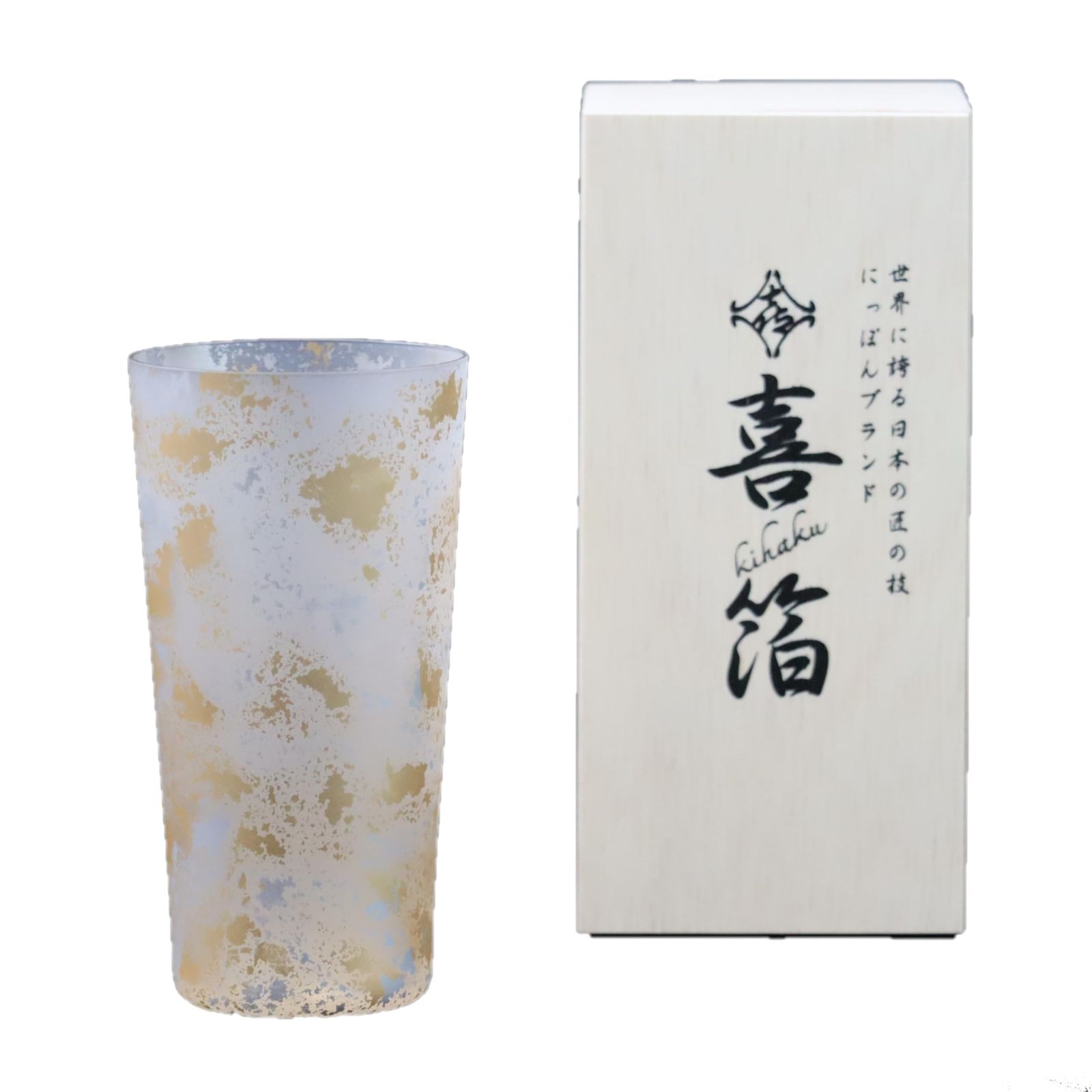 新品 ウチキ 喜箔グラス ハイボール KH-010