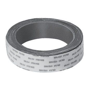 新品 未来工業 鉛テープ 25mm巾 1m 鉛当量3.0mm X3T-1