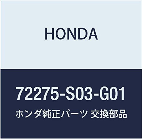 新品 HONDA (ホンダ) 純正部品 ランチヤンネル L.フロントドアー 品番72275-S03-G01
