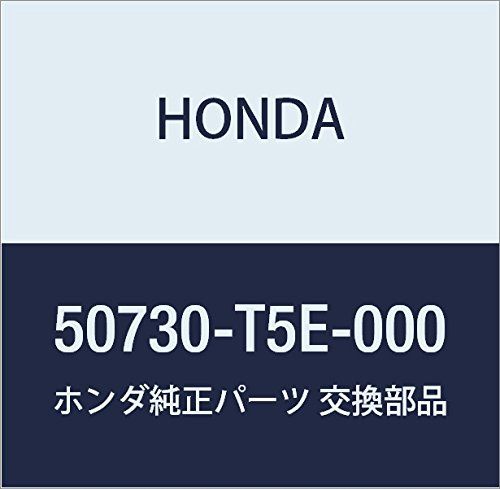 新品 HONDA (ホンダ) 純正部品 マウンテイングASSY 品番50730-T5E-000